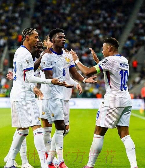 进球网:琼阿梅尼将在克莱方丹接受体检并与皇马签约