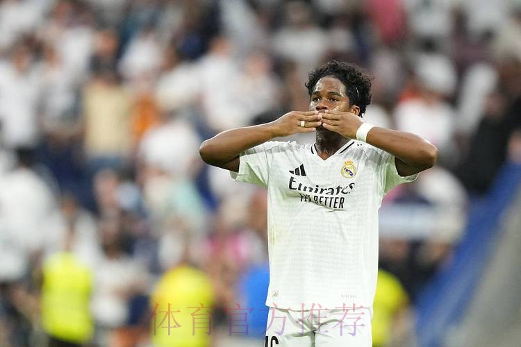 斩获第5冠!恩德里克:我专注于帕梅 未考虑皇马的事 斩获第5冠!恩德里克:我专注于帕梅 未考虑皇马的事